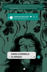 Saira Zariwala Is Afraid【電子書籍】[ Shabnam Minwalla ]