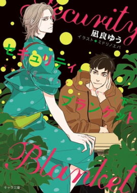 �������ƥ����֥�󥱥åȡʲ��� 