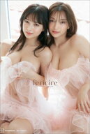 エリマリ姉妹1st写真集　fericire 【電子書籍】[ 菊地泰久 ]