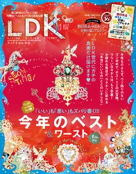 LDK 2022ǯ1 