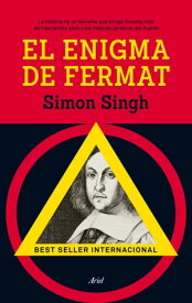 El enigma de Fermat【電子書籍】[ Simon Singh ]