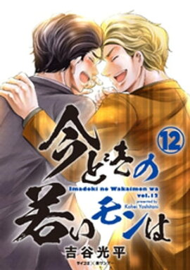 �ڿ����ǡۺ��ɤ��μ㤤���ϡʣ����� 