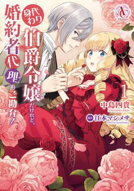 �����������������ɡ�����������Ϥ����ۡ� 1�ʥ��ꥢ����������ߥå����� 