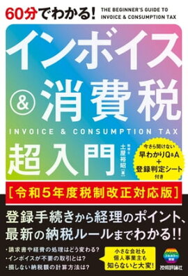 60ʬǤ狼롪ܥǡĶ5ǯбǡ 