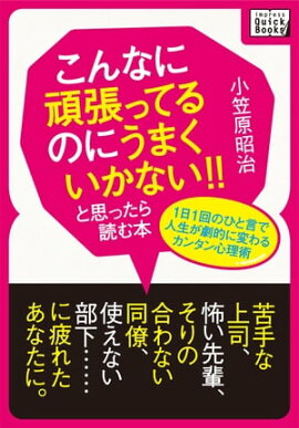 ����ʤ˴�ĥ�äƤ�Τˤ��ޤ������ʤ������Ȼפä����ɤ��� ��������ΤҤȸ��ǿ�������Ū���Ѥ�륫�󥿥�����