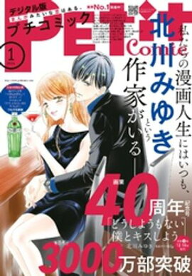 ץߥåڥǥ ߥåɤŵդ 2025ǯ12024ǯ126ȯ 