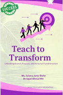Teach to Transform