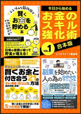 ��������Ϥ�뤪��Υ����붯����Vol.1 