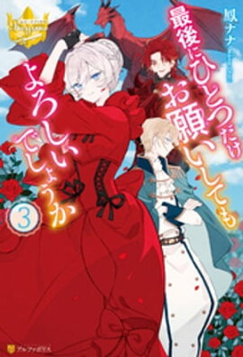 ǸˤҤȤĤꤤƤǤ礦 