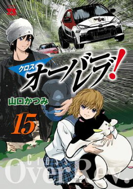 �����������С���֡���15���Ż������ǡ� 