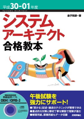 ʿ30-01ǯ ƥॢƥȹʶ 