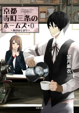 ԻĮΥۡॺ  0 ιΤϤޤ 