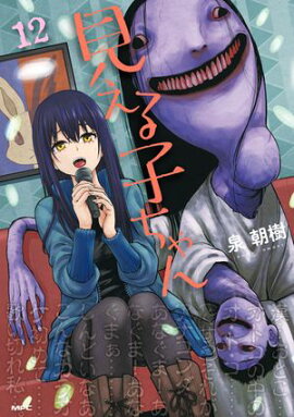 ������Ҥ���󡡣��� 