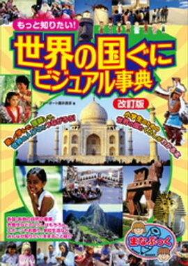 ��ä��Τꤿ���������ι񤰤ˡ��ӥ��奢���ŵ�������� 