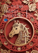 EU China Energy Magazine 2026 February Issue
