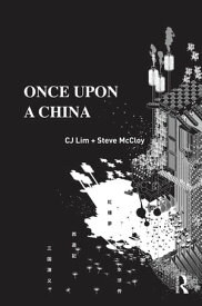 Once Upon a China【電子書籍】[ CJ Lim ]