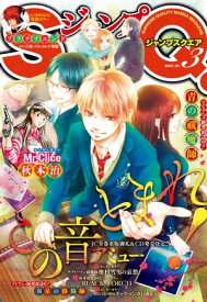 楽天市場 ギャグマンガ日和gb 全巻の通販