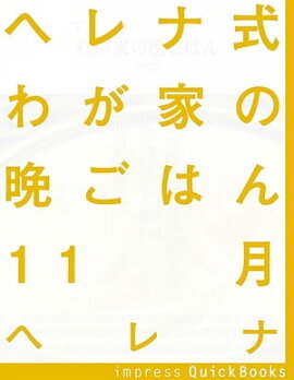 إʼ郎ȤդϤ11 칩פǤȤäƤ̣郎ȤդϤ