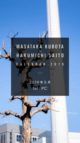 ߼̿ȡƣƻ2019.5 for PC 