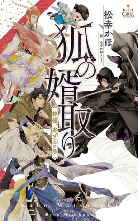 Ѥ̻-͡Ƥδ-ǡ(饹դ) 