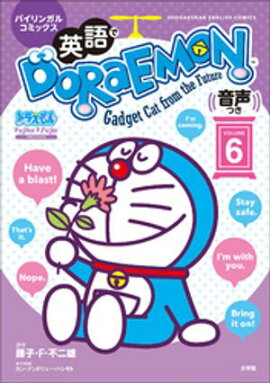 �Ѹ�ǣģϣң��ţͣϣΡ������Ĥ� �������Х���󥬥륳�ߥå����� 