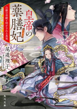 ����������ޡ����δ��פ���������뿿�� 