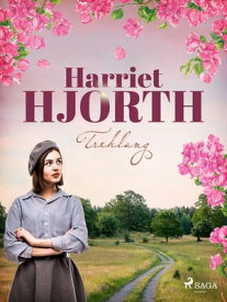 Treklang【電子書籍】[ Harriet Hjorth ]
