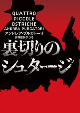 ΢�ڤ�Υ��奿���� 