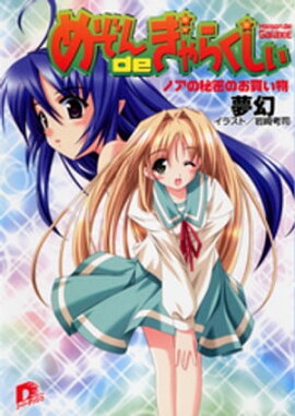 ᤾央餯Υ̩Τ㤤ʪ 