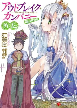 �����ȥ֥쥤��������ѥˡ���˨���뿯ά�ԡ������� 