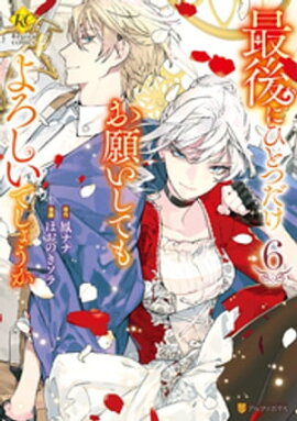 ǸˤҤȤĤꤤƤǤ礦 