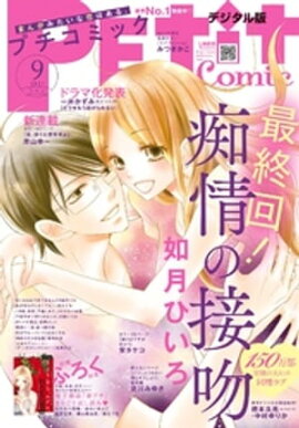 ץߥåŻŵդ 2021ǯ92021ǯ86 