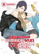 My Love Story With Yamada-kun at LVL 999 T08 (ePub)
