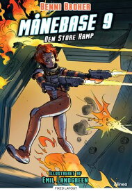 M?nebase 9, Den store kamp, R?d L?seklub 【電子書籍】[ Benni B?dker ]