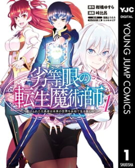 �������ž����ѻ� ���Ԥ���줿��ͦ�Ԥ�̤���������;͵������ȴ���� 1 