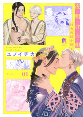 �������α� ��ŵ��Ͽ������ vol.1 