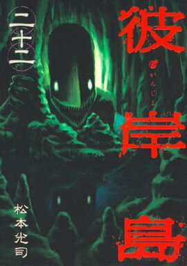 �����ʣ����� 