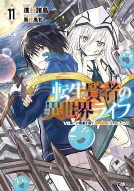 ž�����Ԥΰ������饤�գ�����������ο��Ȥ����ơ������Ƕ��ˤʤ�ޤ����� 