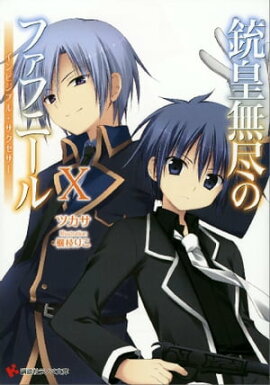 �ƹ�̵�ԤΥե��եˡ��룱��������ӥ��֥롦���������� 