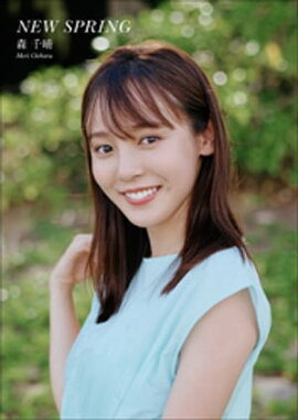 �� ������NEW SPRING 