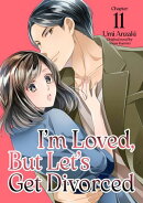 I’ｍ Loved, But Let's Get Divorced (11)