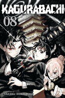 Kagurabachi, Vol. 8