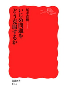 �����������ɤ��������뤫 