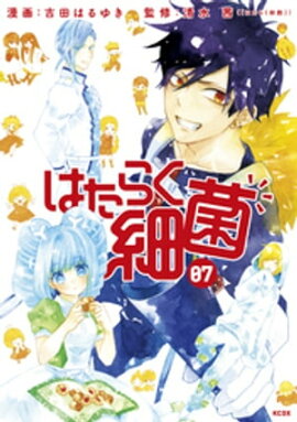 �Ϥ��餯�ٶݡʣ��� 