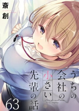 βҤξڤáȡꥢåϢǡ63 