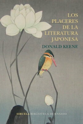 Los placeres de la literatura japonesa 