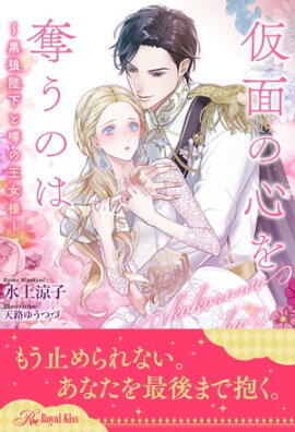 1-6åȡ۲̤οåΤϡϵŲȱβ͡ڥ饹ա 