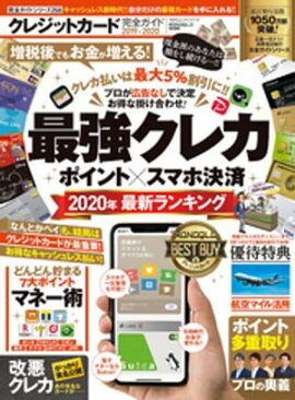 100å꡼ ɥ꡼258쥸åȥɴ 