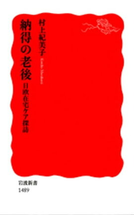 Ǽ����Ϸ�塡�������𥱥�õˬ 
