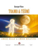 Toamo & Téômì